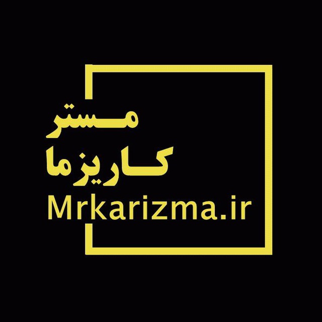 کانال تلگرام NLP Charisma